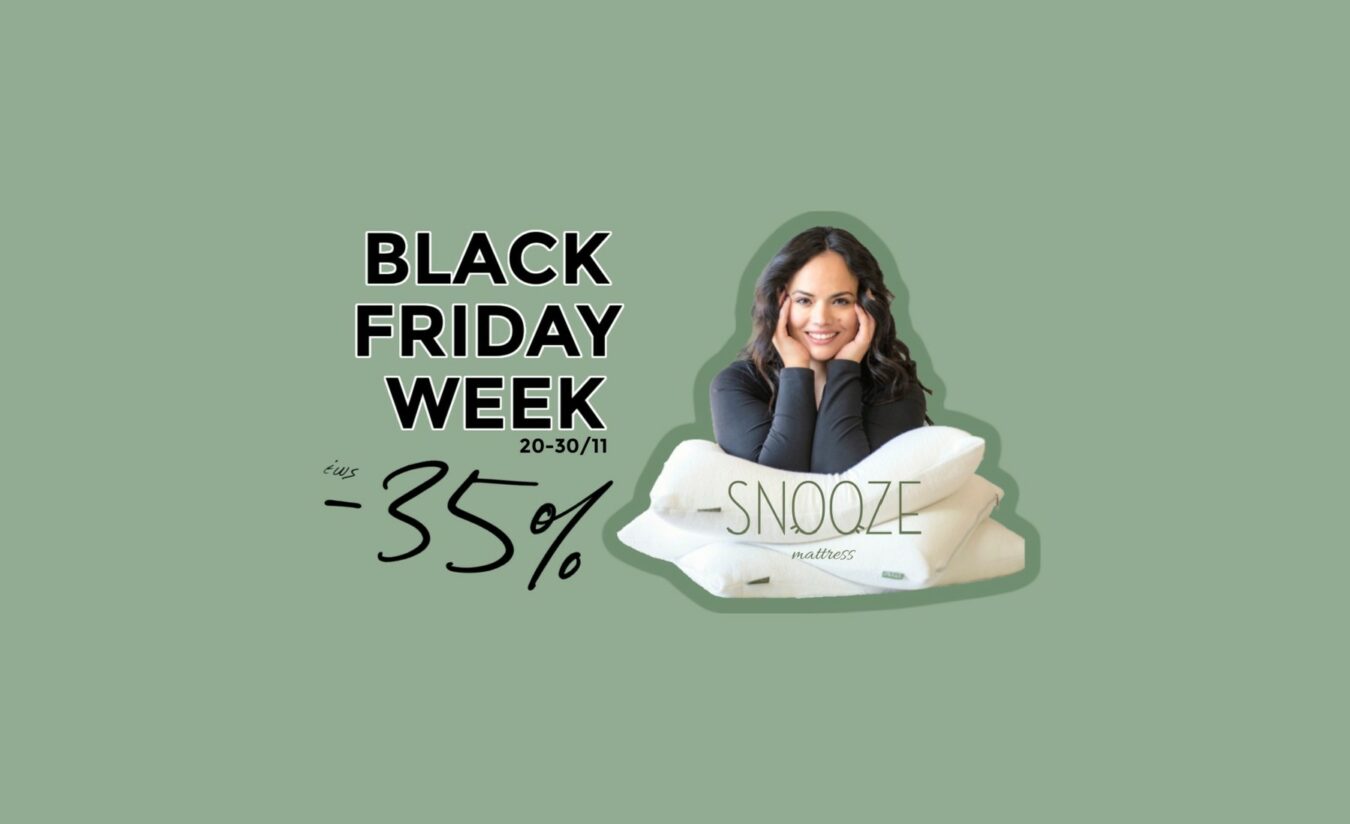 Εκπτώσεις σε Στρώματα Black Friday 2024 - Snooze Mattress